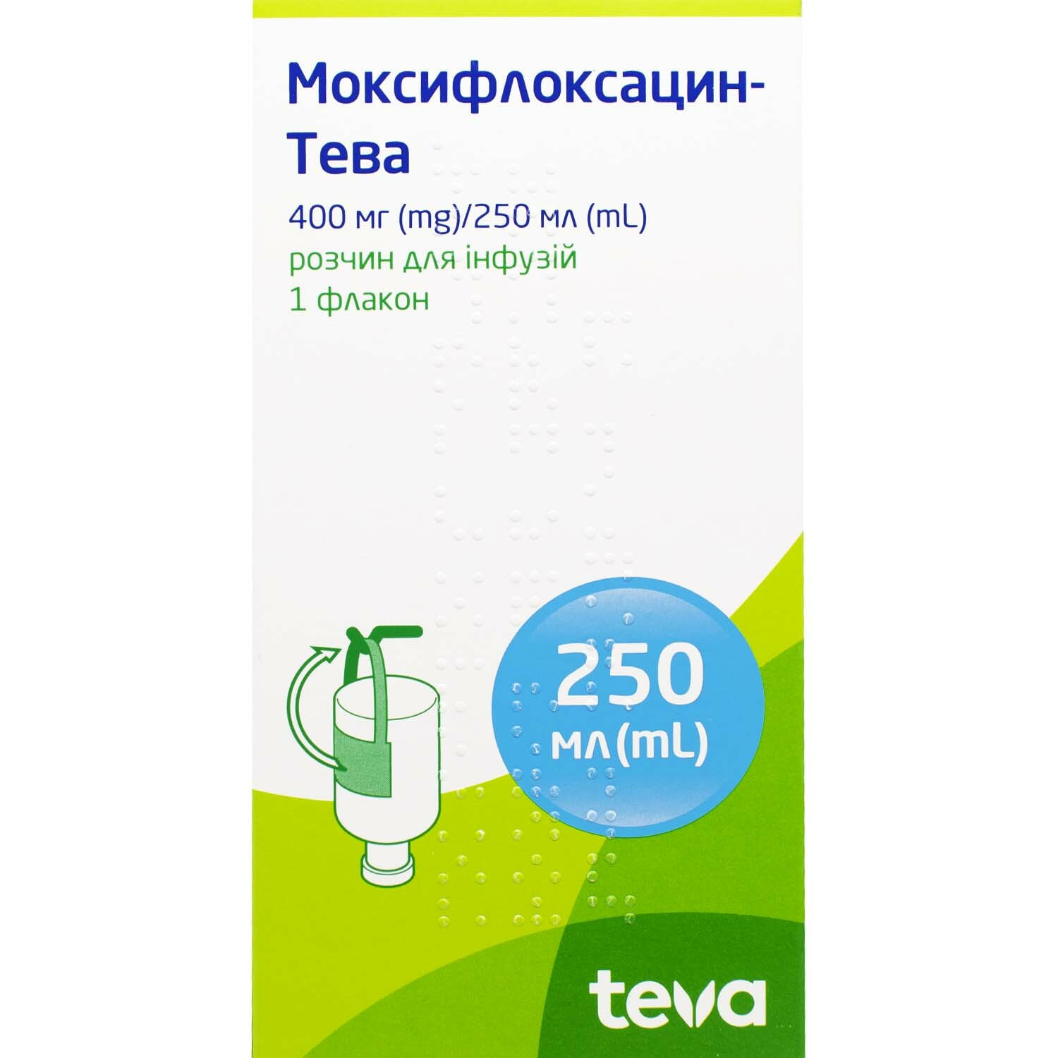 Моксифлоксацин-Тева раствор для инфузий по 400 мг/250 мл флакон 250 мл  (4030096119849) Фарматен (Греция) - инструкция, купить по низкой цене в  Украине | Аналоги, отзывы - МИС Аптека 9-1-1