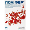 Поліфер гранули для орального застосування в стіках по 1,5 г 14 шт
