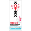 Прокладки ежедневные женские KOTEX (Котекс) Normal Deo (Нормал део) улучшенные 20 шт