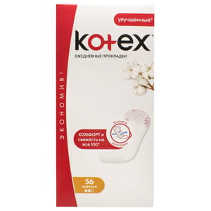 Прокладки ежедневные женские KOTEX (Котекс) Normal (Нормал) улучшенные 56 шт