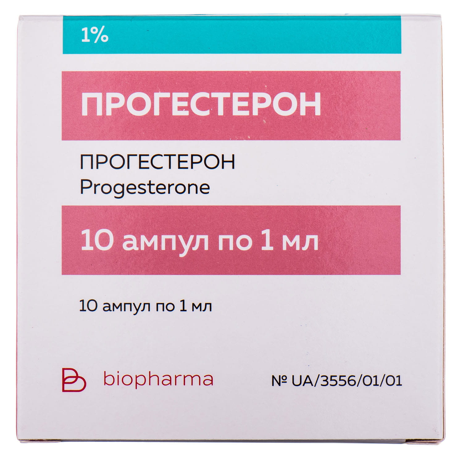 Прогестерон раствор для инъекций масляный 1 % в ампулах по 1 мл 10 шт  (4820187010380) Биофарма (Украина) - инструкция, купить по низкой цене в  Украине | Аналоги, отзывы - МИС Аптека 9-1-1