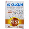 Витамины ZEST (Зест) 3D-Calcium (3D-Кальций) с витамином Д3 и цинком каплеты 30 шт