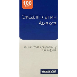 Оксаліплатин Амакса конц. д/р-ну д/інф. 5мг/мл фл. 20мл (100мг) №1