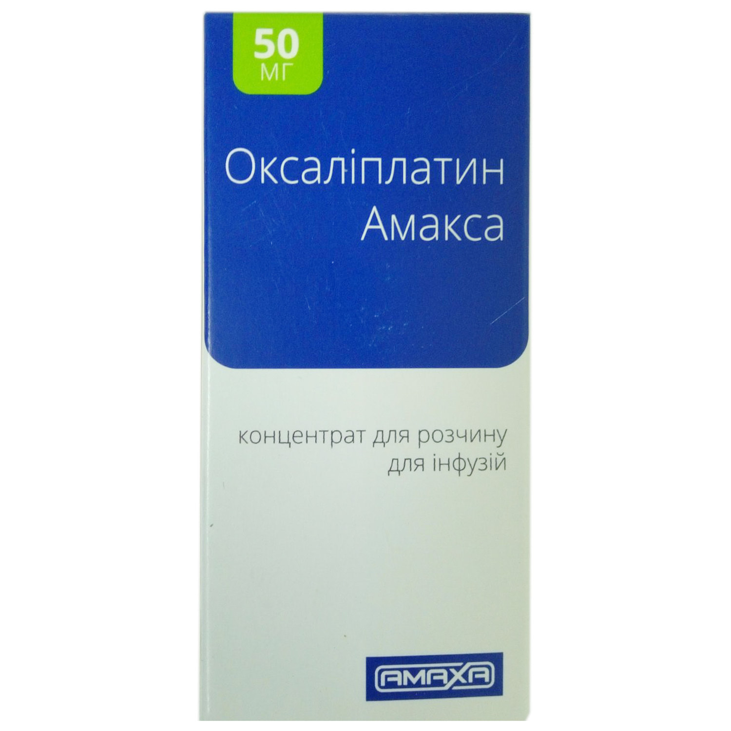 Оксалиплатин инструкция. Оксалиплатин. Оксалиплатин аналоги. Аналоги оксалиплатина.