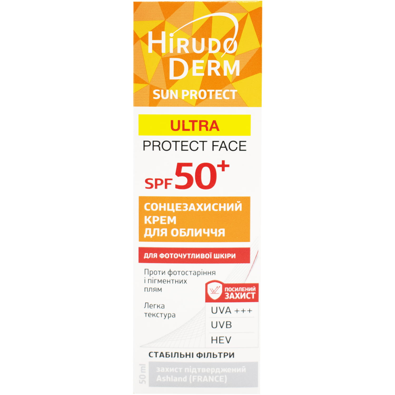 hirudo derm sun protect ultra protect face