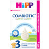 Смесь молочная детская HIPP (Хипп) Combiotic 3 (Комбиотик) 900 г