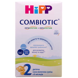 Смесь молочная детская HIPP (Хипп) Combiotic 2 (Комбиотик) с 6 месяцев 300 г