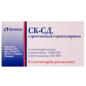 СК-СД Стрептокіназа-Стрептодорназа суп. рект. 15000МО/1250МО №6
