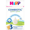 Смесь молочная детская HIPP (Хипп) Combiotic 3 (Комбиотик) с 10 месяцев 500 г
