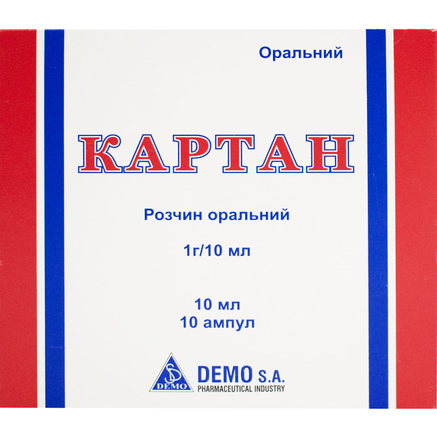 Картан раствор оральный по 1 г/10 мл в ампулах по 10 мл 10 шт  (5205411000839) Демо (Греция) - инструкция, купить по низкой цене в Украине  | Аналоги, отзывы - МИС Аптека 9-1-1