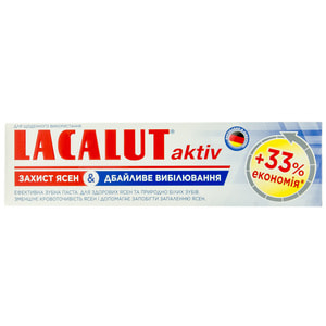 Зубна паста LACALUT (Лакалут) Захист ясен & Дбайливе відбілювання 100 мл