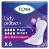 Прокладки урологические TENA (Тена) Lady Maxi Night (Леди Макси Найт) для женщин ночные 6 шт