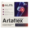 Артафлекс (Artaflex) капсулы для улучшения работы опорно-двигательного аппарата упаковка 30 шт