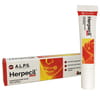 Герпецил (Herpecil) крем косметичний для лікування герпесу туба 15 мл