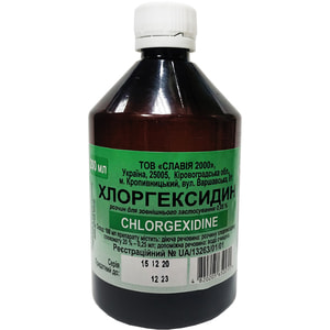 Хлоргексидин р-н 0,05% фл. 200мл