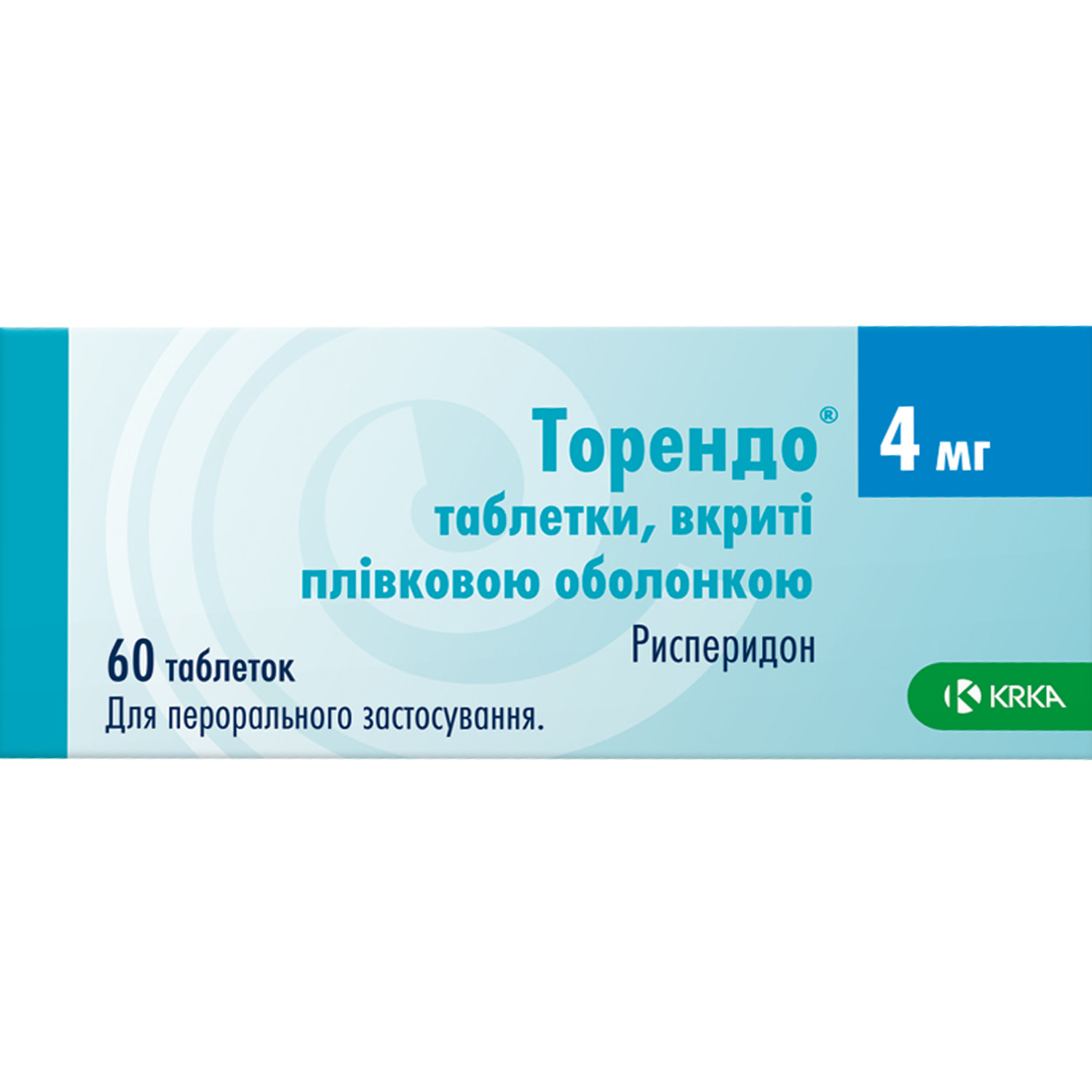 Торендо таблетки покрытые пленочной оболочкой по 4 мг 6 блистеров по 10 шт  (5550002474477) КРКА (Словения) - инструкция, купить по низкой цене в  Украине | Аналоги, отзывы - МИС Аптека 9-1-1