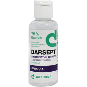 Антисептик для рук DARSEPT (Дарсепт) 75% етанол з декспантенолом лаванда флакон 50 мл