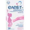 Элевит-комплекс 1 витамины для планирования беременности и І триместра с активной формой фолиевой кислоты, йодом, другими витаминами и минералами 30шт