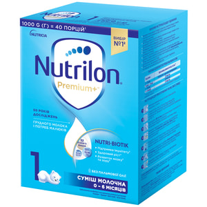 Смесь молочная детская Нутриция NUTRILON (Нутрилон) 1 Premium+ с постбиотиками с 0 до 6 месяцев 1000 г