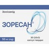 Зоресан капс. тверд. 50мг №30