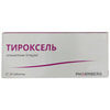 Тироксель таблетки по 10 мг для щитовидної залози упаковка 20 шт