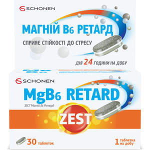 Вітаміни ZEST (Зест) Antistress MgB6 Retard (Антистрес MgB6 Ретард) таблетки упаковка 30 шт