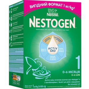 Суміш молочна дитяча NESTLE (Нестле) Нестожен 1 з лактобактеріями L. Reuteri з народження 1000 г