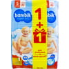 Підгузки для дітей одноразові BAMBIK (Бамбік) Jumbo 5 Junior від 11 до 25 кг 80 шт