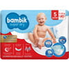 Подгузники для детей одноразовые BAMBIK (Бамбик) Jumbo 5 Junior от 11 до 25 кг 40 шт