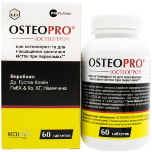 Дієтична добавка OSTEOPRO (Остеопро) для покращення зростання кісток при переломах таблетки 60 шт