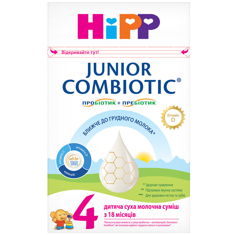 Суміш суха молочна HiPP Combiotic 1, для дітей з народження, 300 г