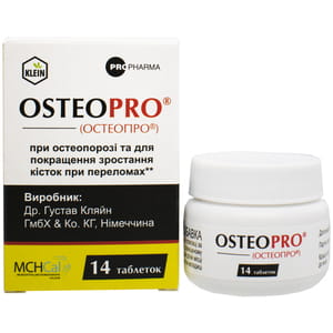 Дієтична добавка OSTEOPRO (Остеопро) для покращення зростання кісток при переломах таблетки 14 шт