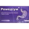 Ремедиум суспензия оральная для перорального применения для защиты и восстановления собственного микробиома в флаконах по 5 мл 14 шт