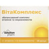 ВитаКомплекс 11 витаминов+8 микроэлем. капс. №30 Solution Pharm