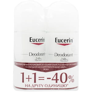 Антиперспирант роликовый для тела EUCERIN (Юцерин) для гиперчувствительной кожи 50 мл 2 шт