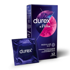 Презервативы латексные с силиконовой смазкой DUREX (Дюрекс) Dual Extase (Дуал Экстаз) рельефные с анестетиком 12 шт