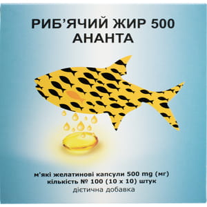 Рыбий жир 500 Ананта капсулы по 500 мг 10 блистеров по 10 шт