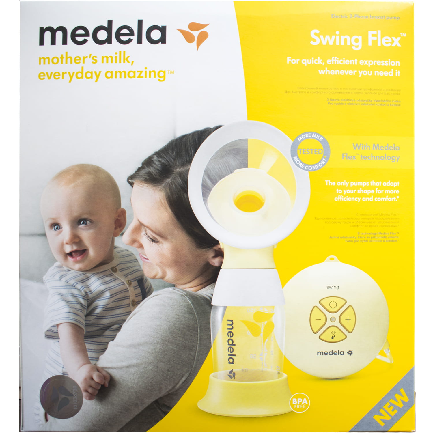 Medela Молокоотсос Электронный Свинг Флекс