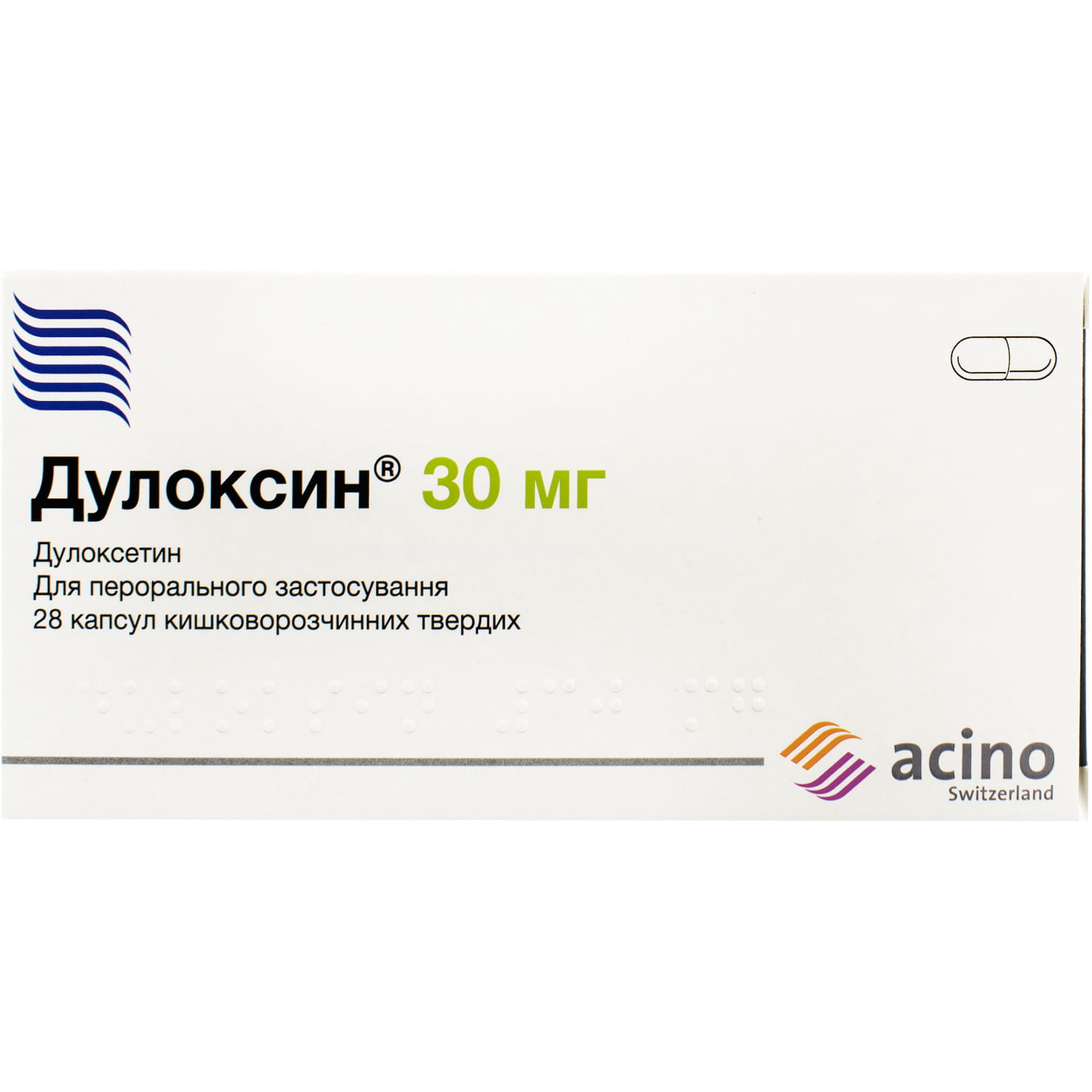 Дулоксин капсулы кишечнорастворимые твердые по 30 мг 4 блистера по 7 шт  (4823045205775) Лабораториос Нормон (Испания) - инструкция, купить по  низкой цене в Украине | Аналоги, отзывы - МИС Аптека 9-1-1