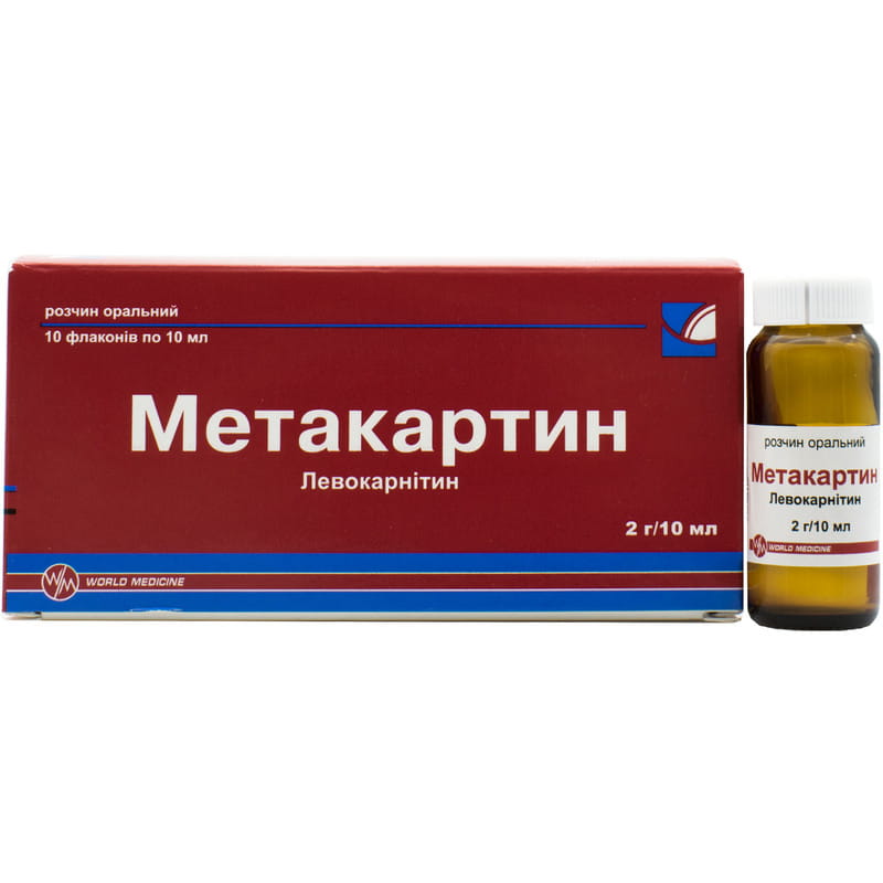 Метакартин - Инструкция По Применению, Купить Раствор Метакартин В.