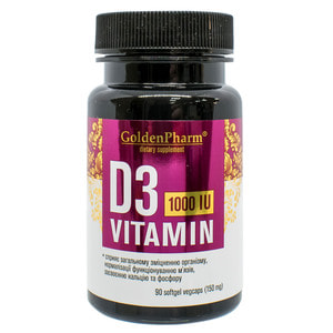 Вітамін D3 1000 МО капсули по 150 мг додаткове джерело вітаміну D3 упаковка 90 шт