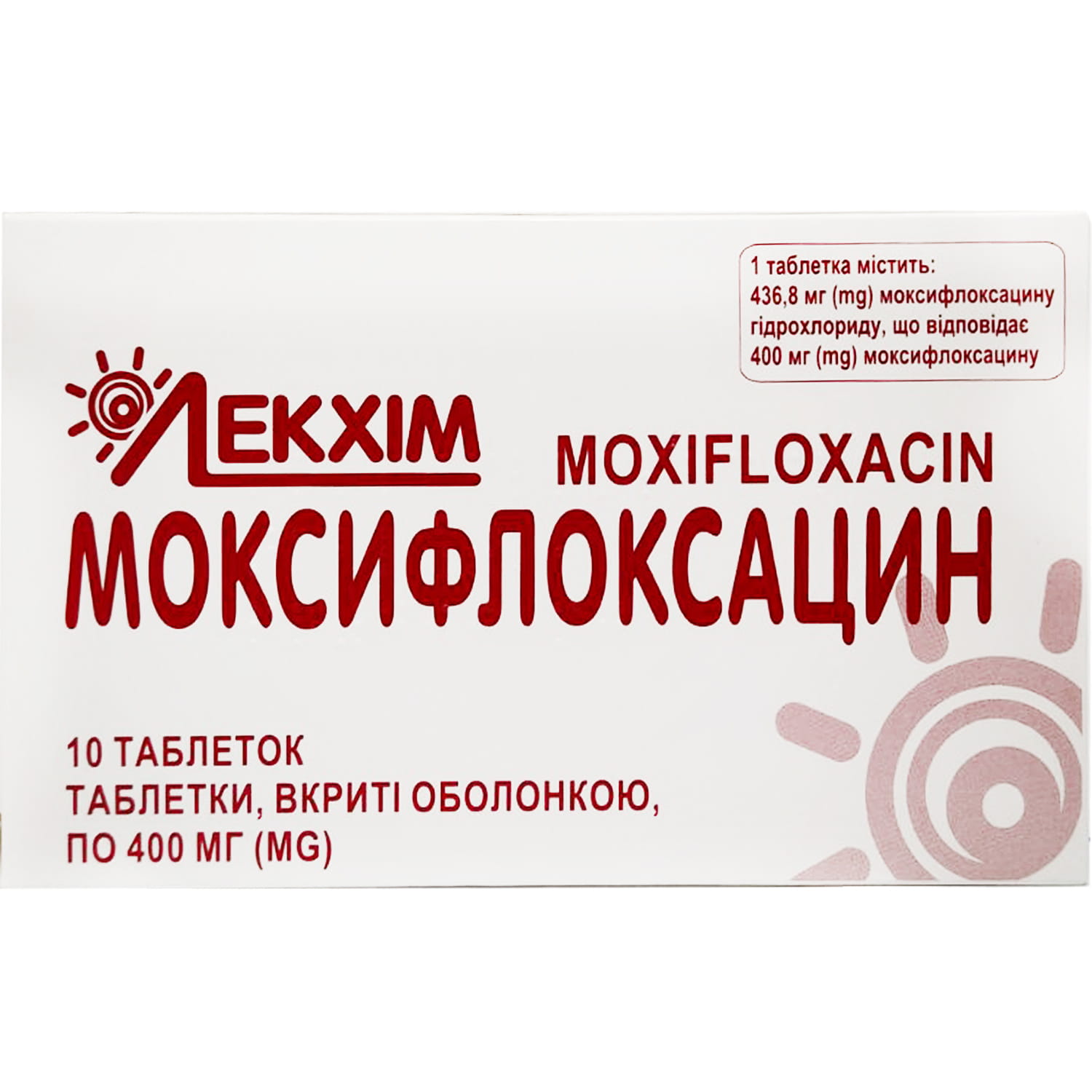 Моксифлоксацин таблетки вкриті оболонкою по 400 мг блістер 10 шт  (4820022243201) Технолог (Україна) - інструкція, купити за низькою ціною в  Україні | Аналоги, відгуки - МІС Аптека 9-1-1