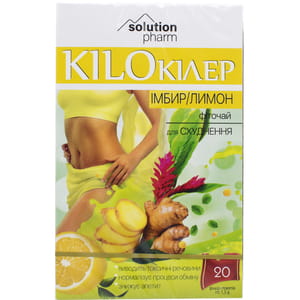 Кило Киллер Имбирь и лимон фиточай для похудения в фильтр-пакетах по 1,5 г 20 шт Solution Pharm