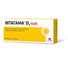 Вітагама D3 5600 (вітамін Д3) таблетки додаткове джерело вітаміну D3 5 блістерів по 10 шт