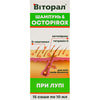 Шампунь для волосся Віторал проти лупи з октопіроксом і тетранілом в саше по 10 мл 15 шт