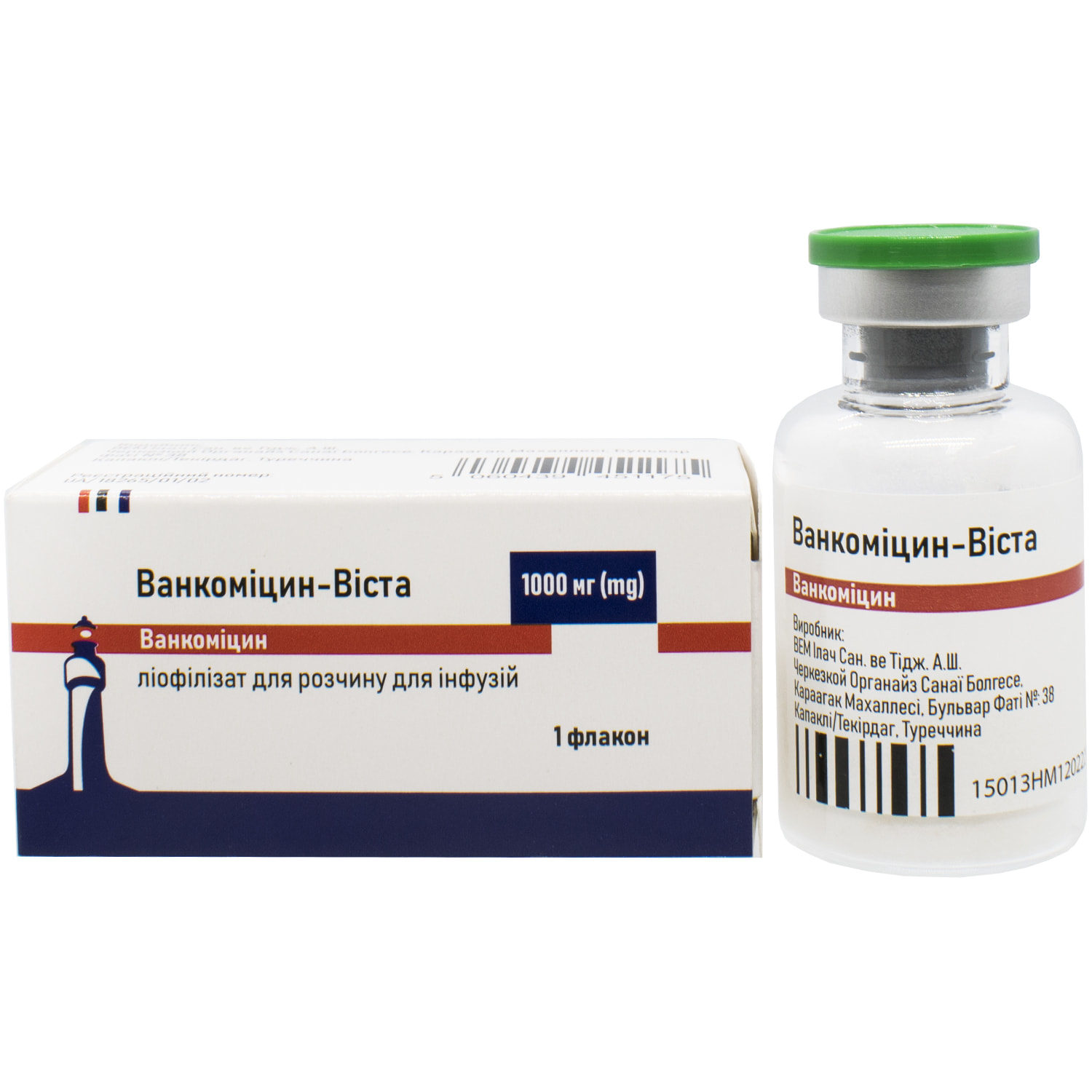 1000 инф. Ванкомицин 250 мг. Ванкомицин 125 мг. Ванкомицин 1000 мг. Ванкомицин лиофилизат для р-ра для инфузий 1г флакон.