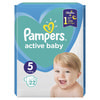 Подгузники для детей PAMPERS Active Baby (Памперс Актив Бэби) 5 от 11 до 16 кг 22 шт