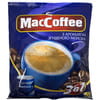 Напій кавовий MACCOFFEE (Маккофе) 3 в 1 Згущене молоко пакетик 18 г 1 шт