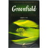 Чай зелений GREENFIELD (Грінфілд) Flying Dragon байховий листовий 100 г