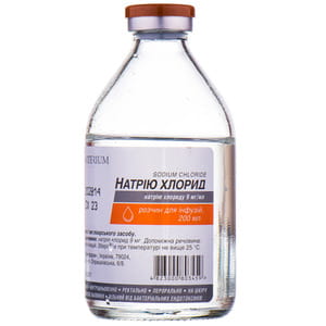 Натрия хлорид (физ. раствор) р-р д/инф. 0,9% бут. 200мл (Артериум)